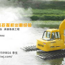 洪湖市瑞林机械设备厂 专业机械设备租赁，助力工程高效推进