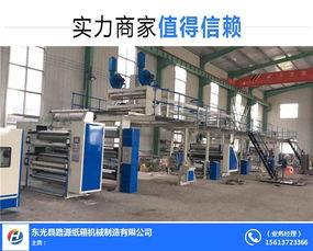 瓦楞纸板生产线租赁 机械设备行业的新兴机遇